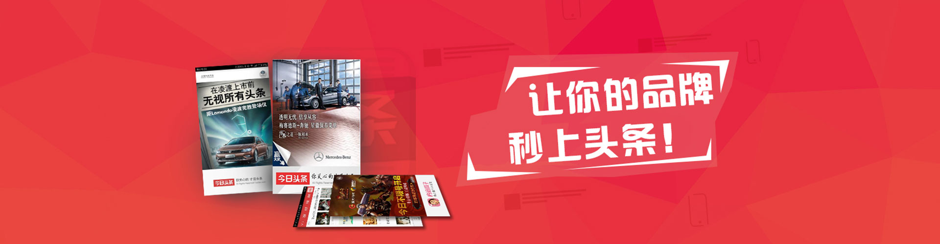 资源知乎信息流