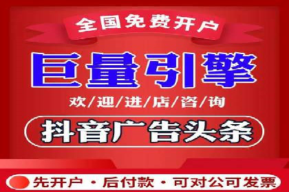 百度推广代运营公司案例：从零到一